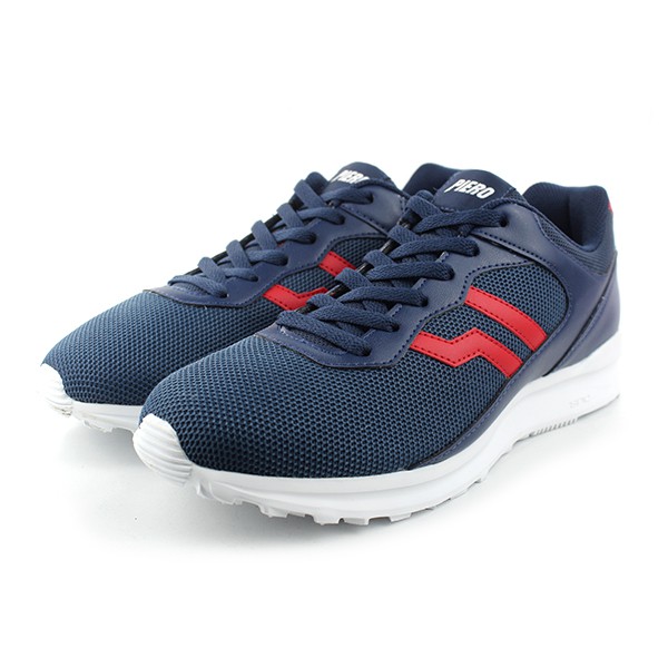 SEPATU SNEAKERS PIERO TRACKER B NAVY | Shopee Indonesia