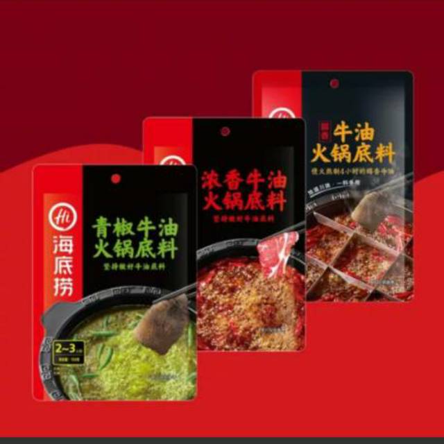 

Haidilao Hot Pot Beef spicy