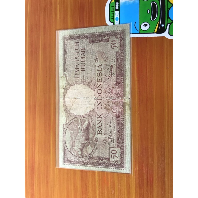Uang Kuno 50 Rupiah Seri Hewan Buaya 1957 VF