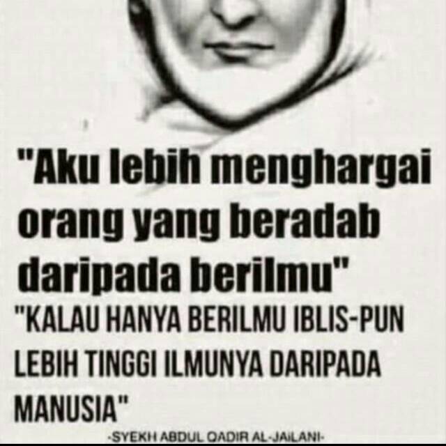 amawcell