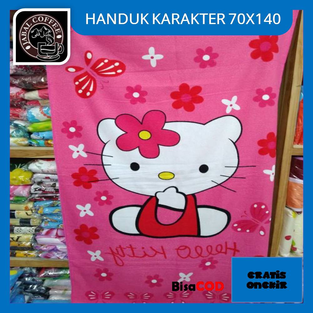 Handuk Mandi Karakter Ukuran 70 x 140 Cm / Handuk Anak Motif Karakter / Handuk Anak Karakter Besar Kode 04