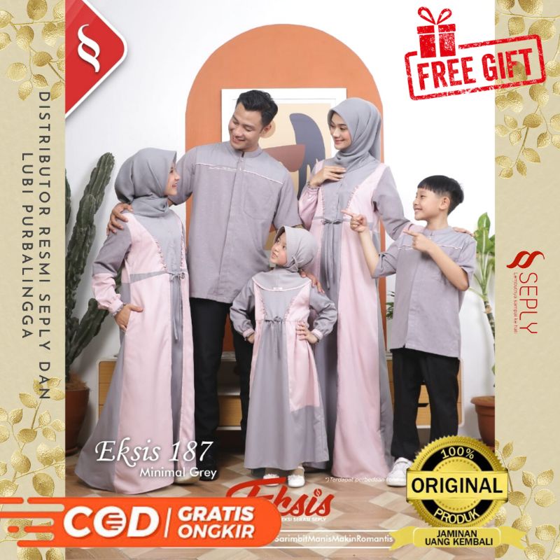 SARIMBIT TERBARU 2022 EKSIS 187 MINIMAL GREY SARIMBIT SEPLY| SEPLY LUBI PURBALINGGA DISKON,GRATIS ON