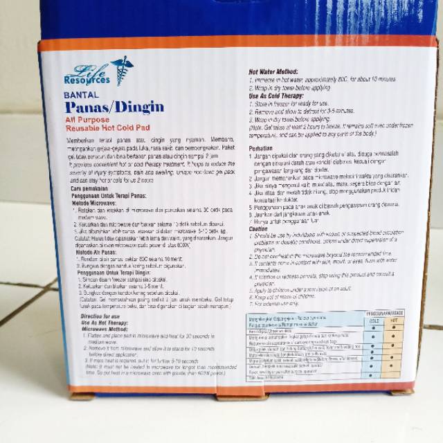 Alat Kompres Panas dan Dingin Resource  / Hot &amp; Cold Pack Gel Life Resources