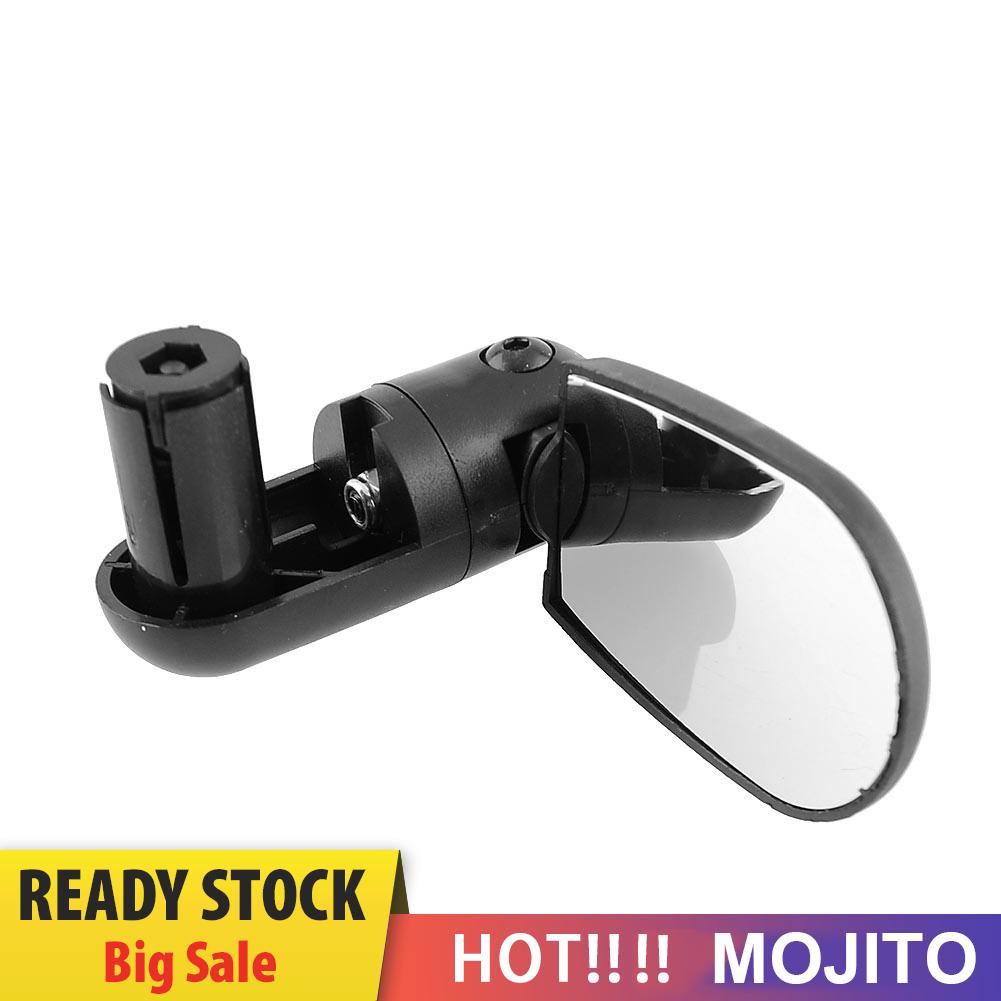 MOJITO Universal Rotate Cycling Bike Handlebar Wide Angle Rearview Mirror