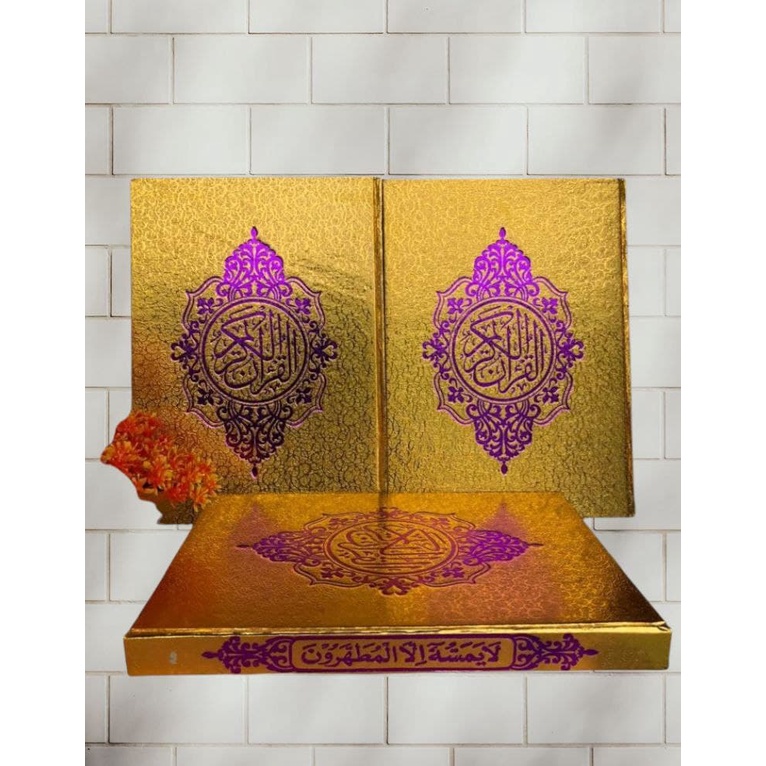 Alquran Emas Besar Ukuran a4 kertas putih hvs wakaf original