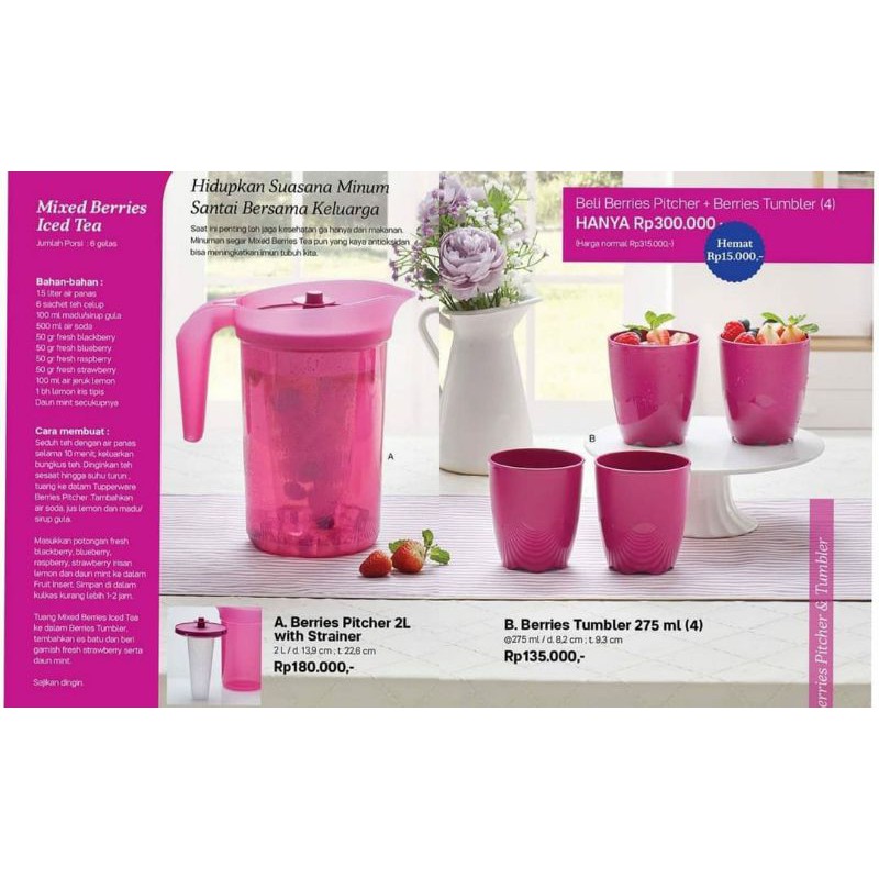 Berries Pitcher Tumbler Set