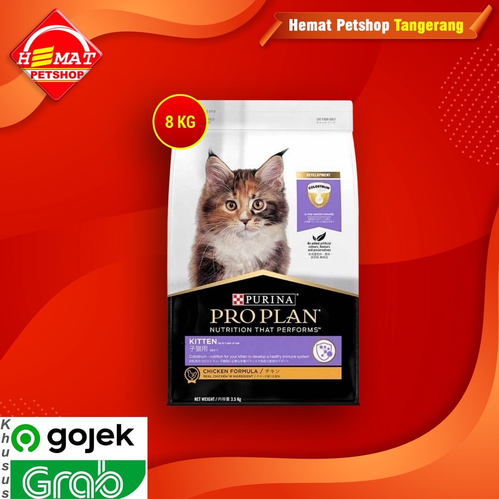 [Gosend] Cat Food Pro Plan Kitten Chicken Optistart 8 Kg Makanan Kucing dewasa Proplan 8Kg
