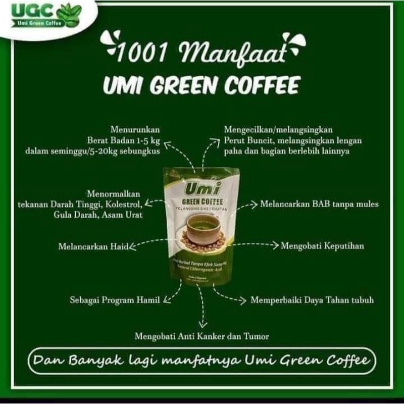 

umi green coffee