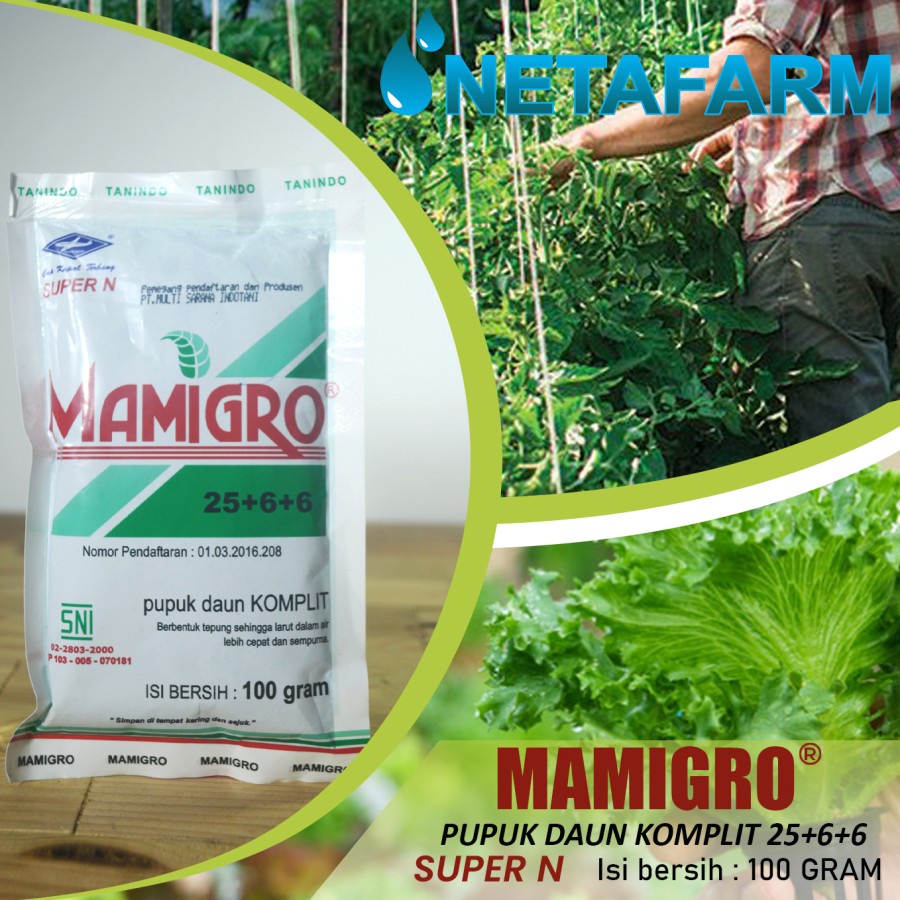 Pupuk Daun Komplit MAMIGRO SUPER N 25+6+6 CAP KAPAL TERBANG - 100gr