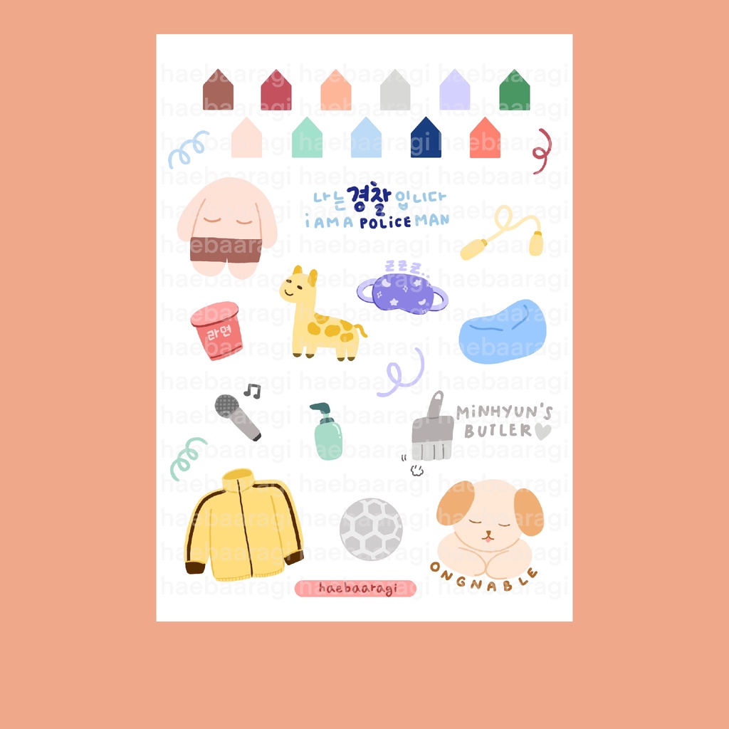 

[haebaaragi] Wanna One GO: Zero Base sticker sheet