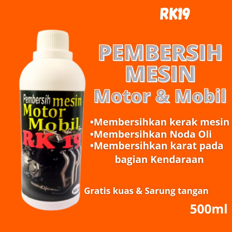 RK19 Cairan Pembersih Mesin Motor Mobil Super 500ML ( Penghilang Kerak, Karat, Mesin Motor &amp; Mobil,Engine Degreaser