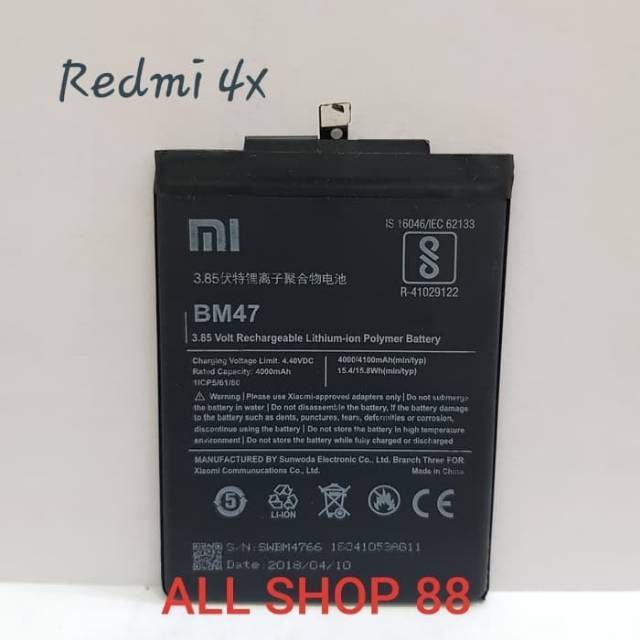 BATERAI BATRE BATTERY XIAOMI REDMI 3 / REDMI 3S / REDMI 4X ...