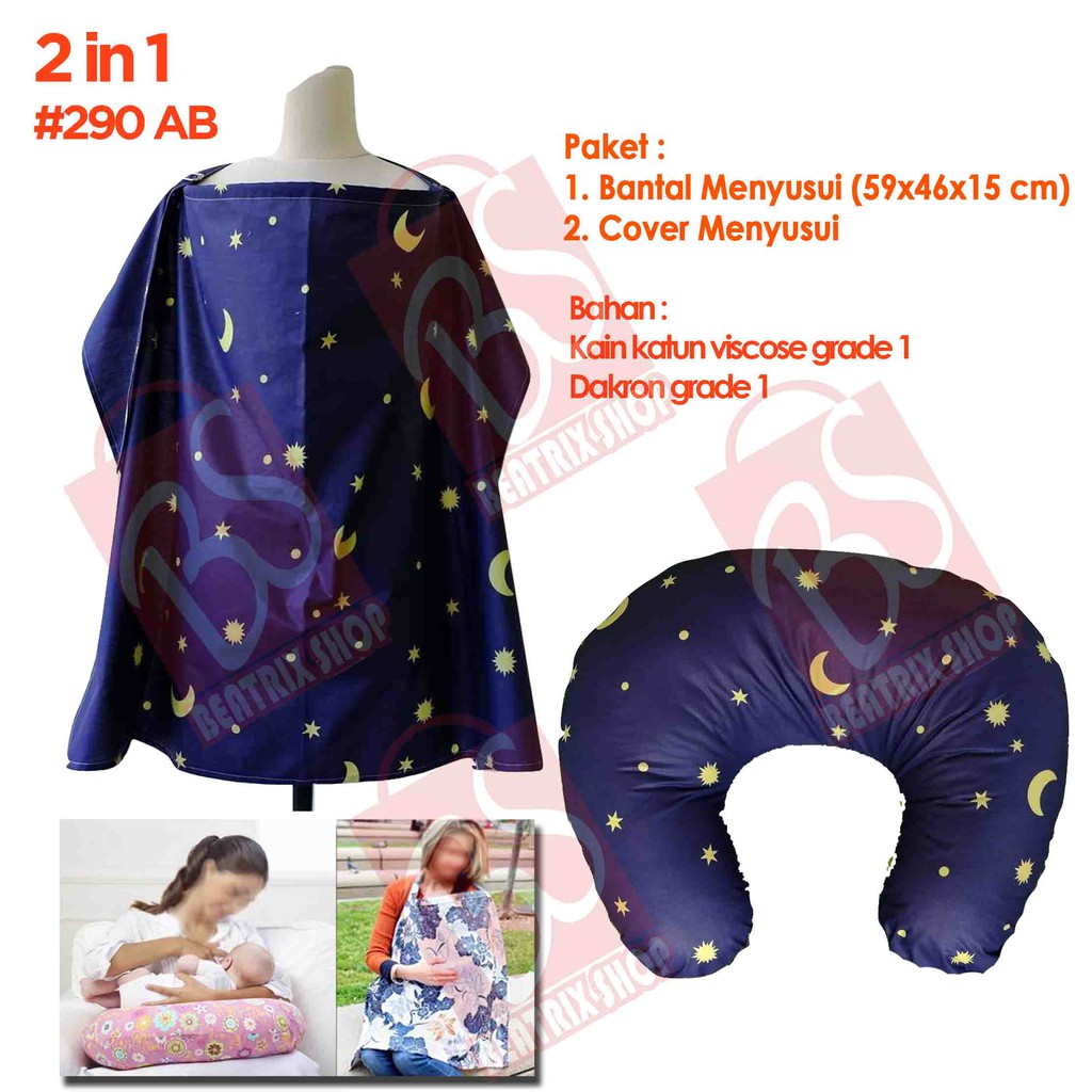 Termurah harga paket 2 in 1 bansui doraemon bantal kasur menyusui elha baby bisa cod apron karakter