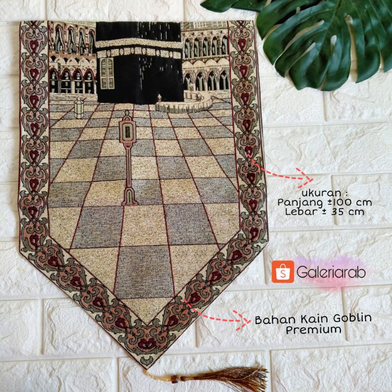 1 SET KALIGRAFI LUKISAN KA'BAH IMPORT KISWAH HIASAN DINDING Allah Muhammad