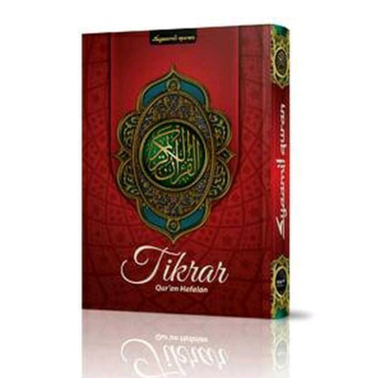 

Al quran hafalan tikrar A5