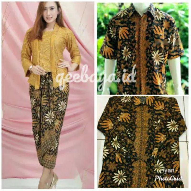 Couple Kebaya Kutubaru Brokat / Kebaya Brokat Busui / kebaya couple terlaris