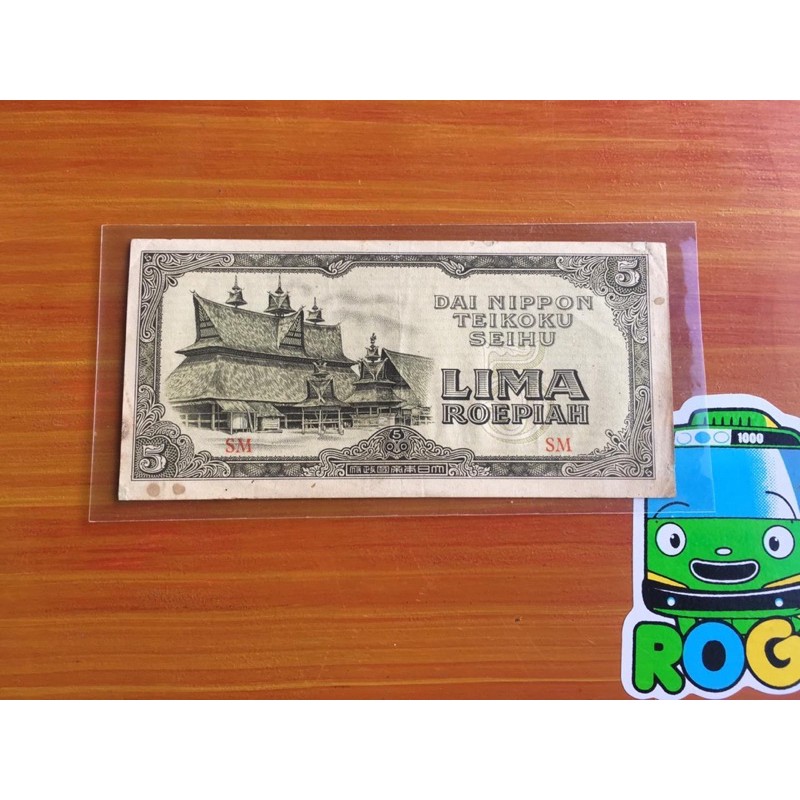 Uang Kuno Dai Nippon 5 Rupiah AXF XII