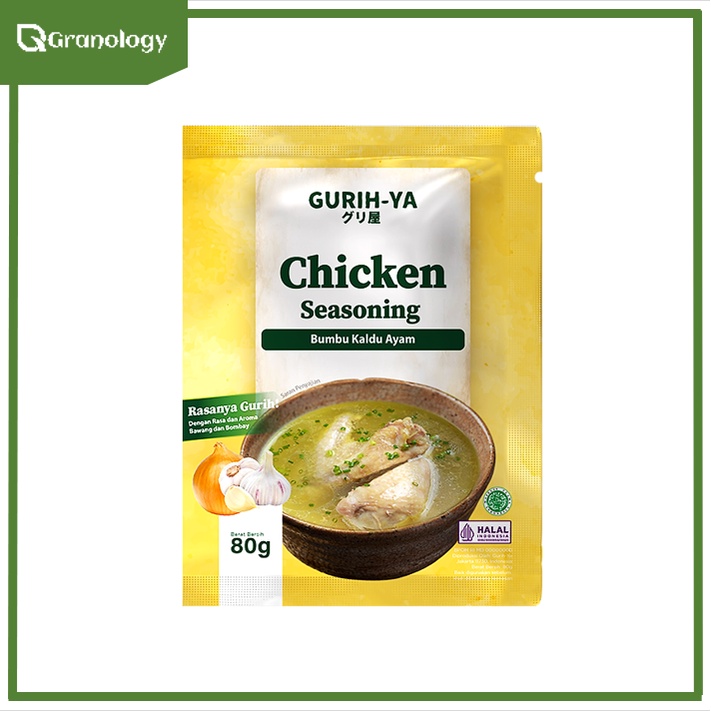 Gurih-Ya Bumbu Kaldu Ayam Non MSG 80 gram