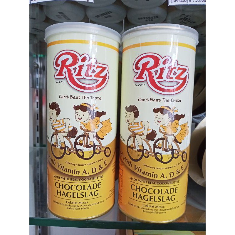 

Ritz Smulpaapjes 300g / Mesis Coklat