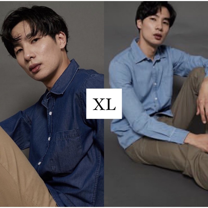 Denim shirt Heaven lights men