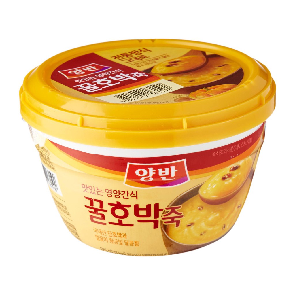

Dongwon Yangban Pumpkin Porridge with Honey - Bubur Labu dengan Madu