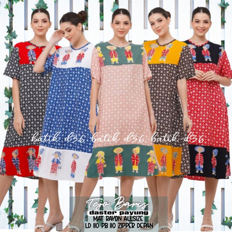 (Semerbak) Daster payung Rayon Super Tejo Baris Jaring halus adem trendy bagus kece baju tidur santai wanita remaja ibu ibu cewek cewe cantik rumah harian lucu elegan kekinian murah  pendek busui bumil menyusui kekinian modern terbaru