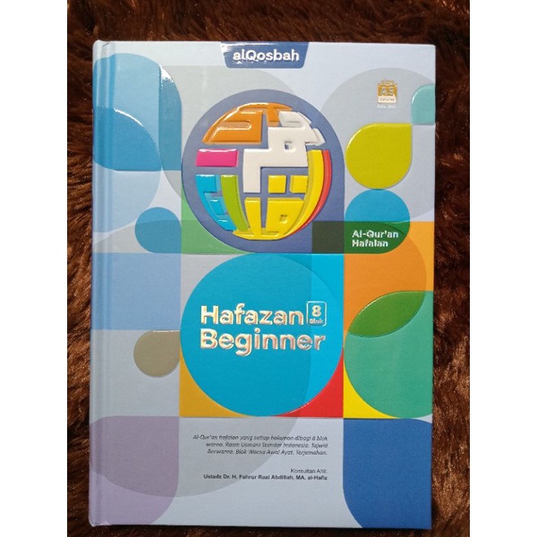 Al Quran alQosbah A5 Hafazan Beginner 8 Blok