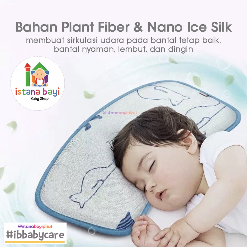 Babycare Baby Summer Pillow - Bantal Bay Anti Bakteri