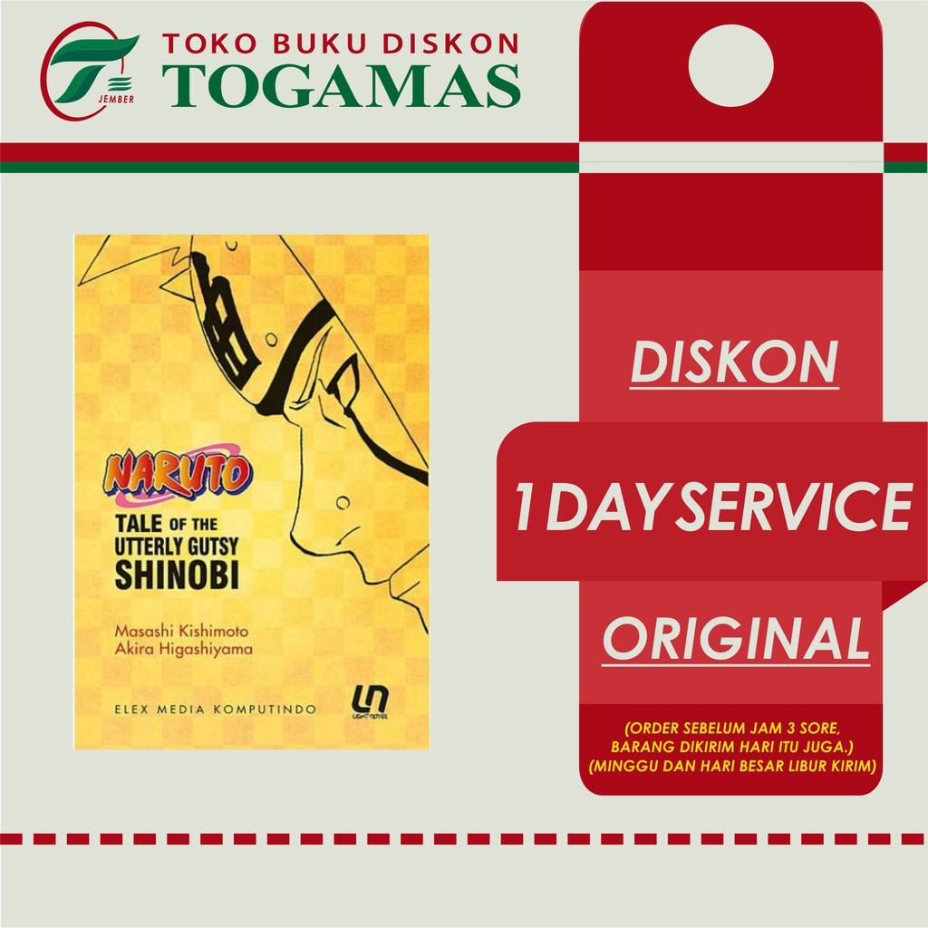Tale Of The Utterly Gutsy Shinobi Jual LIGHT NOVEL: NARUTO TALE OF THE UTTERLY GUTSY SHINOBI | Shopee