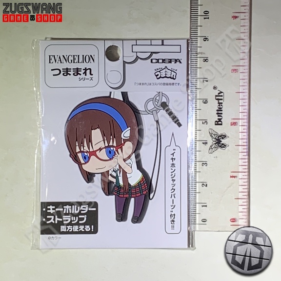 MARI ILLUSTRIOUS MAKINAMI COSPA TSUMAMARE pinched rubber strap keychain REBUILD OF NEON GENESIS SHIN