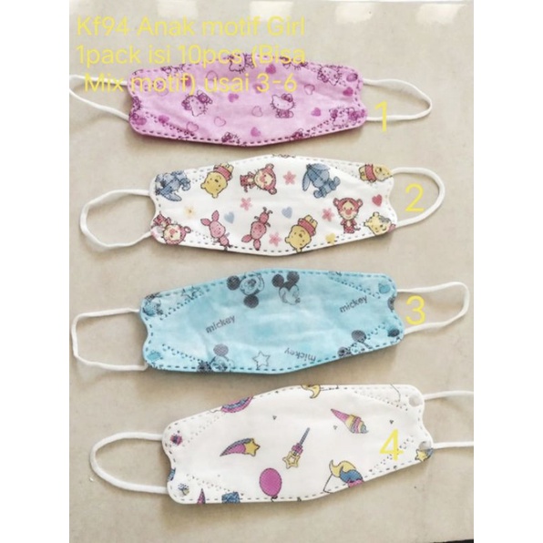 Masker kf94 anak motif isi 10pcs mix warna boy dan girl usia 4-12