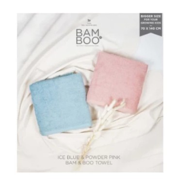 Little Palmerhaus Mason BamBoo Towel BIG SIZE 70 x 140 Handuk Bayi