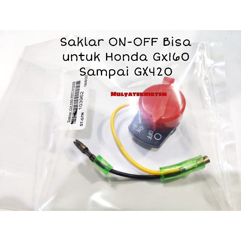 Saklar on off Honda gx160