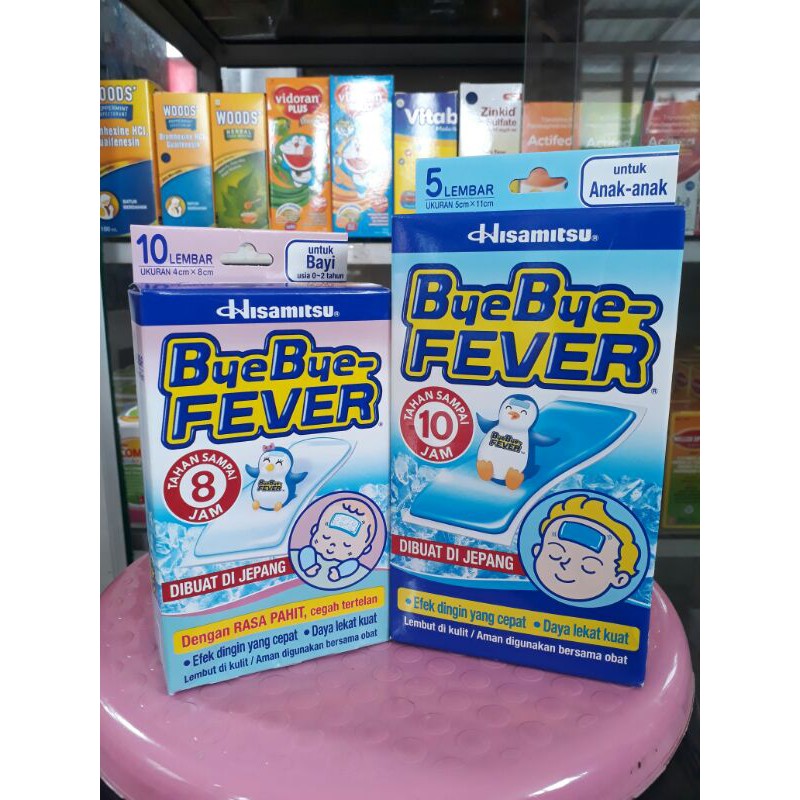 Bye Bye Fever anak | bye bye fever bayi demam anak / demam bayi / Bye bye Fever | Byebye Fever Bayi 