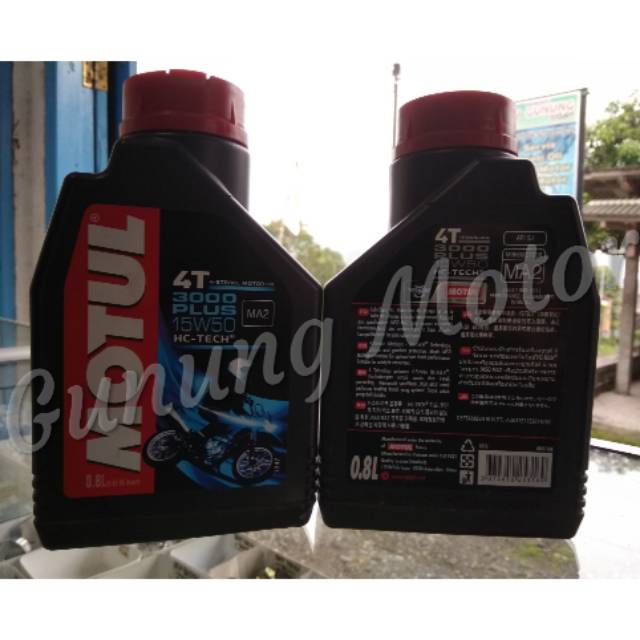 Oli Mesin MOTUL 4T