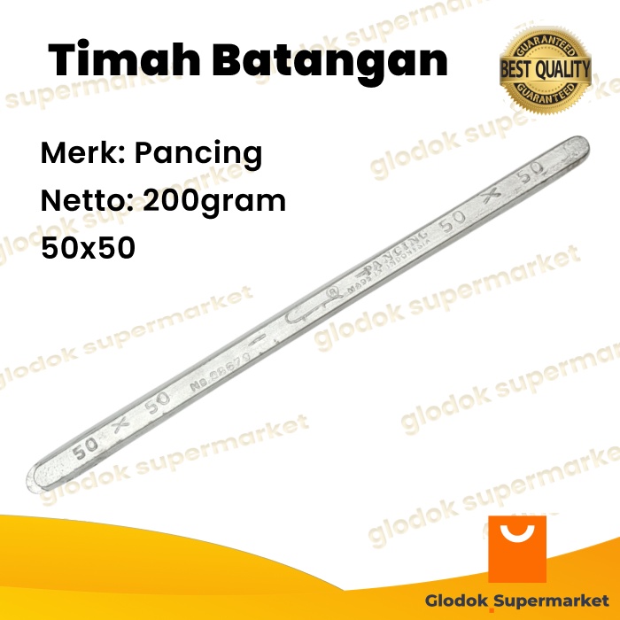 Timah Solder Pancing Batang Timah Pahtri Batangan 50x50 200gram