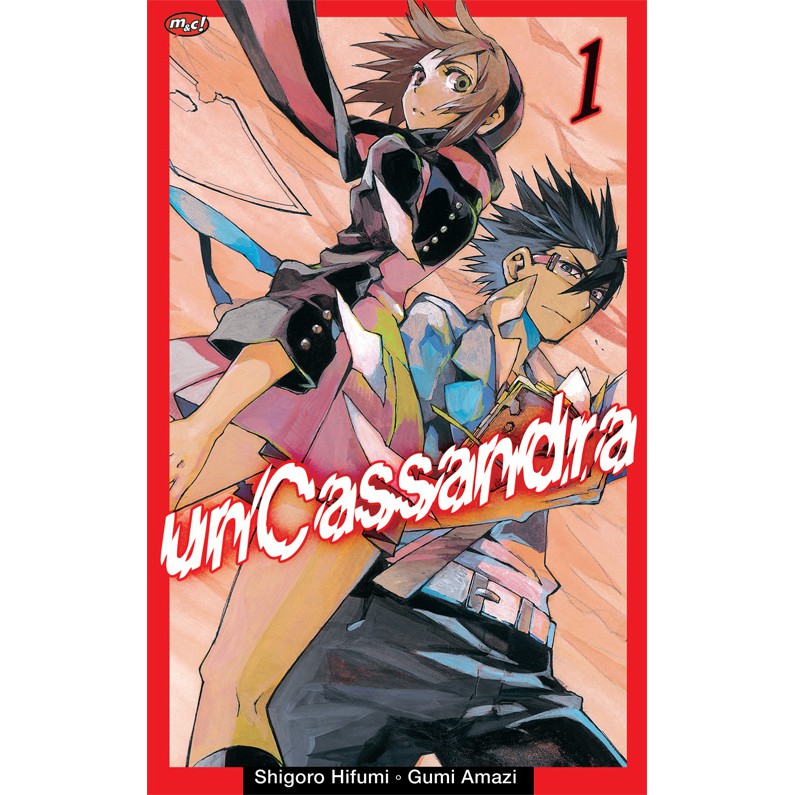 Komik Uncassandra volume 01 by Shigoro Hifumi, Gumi Amaji