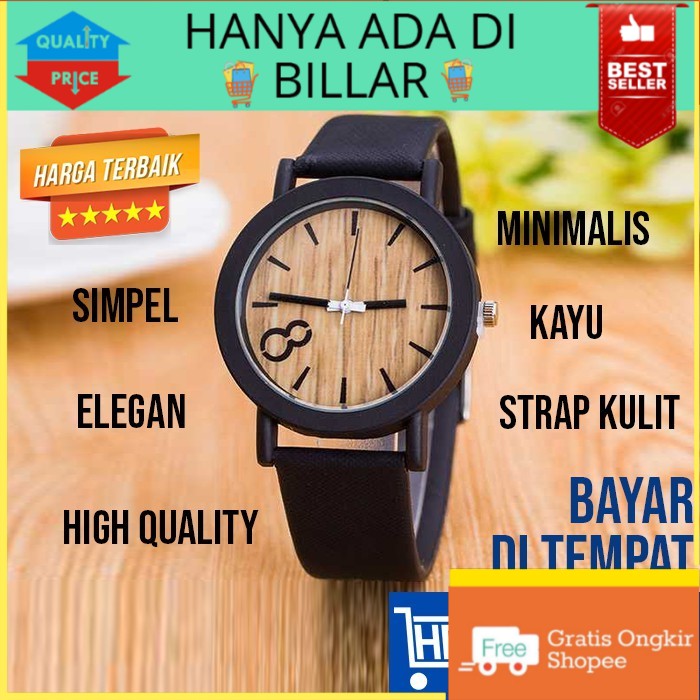 Jual JAM TANGAN PRIA ANALOG DESAIN KAYU STRAP KULIT HITAM DEKORASI