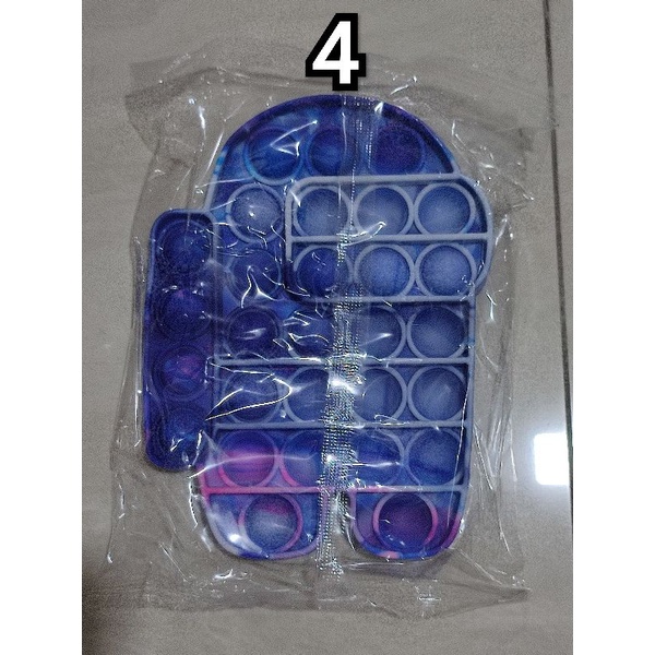 push pop it murah fidget toy rainbow mainan anak bubble sensory toys stress reliever Bubble Sensory-Among 4