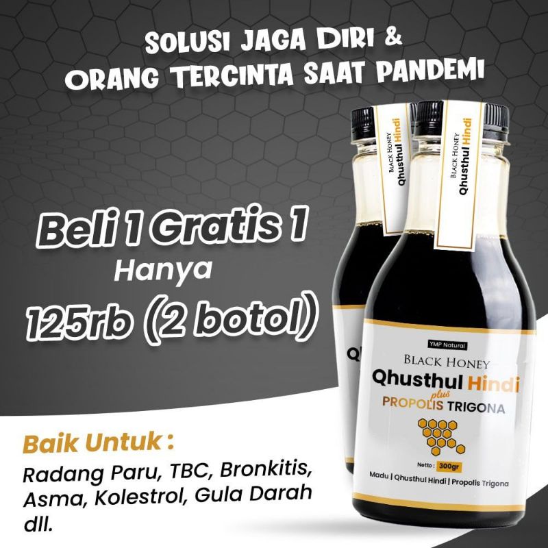 

BLACK HONEY QHUSTHUL HINDI PLUS PROPOLIS TRIGONA MADU HITAM AL QUST HINDI BUY 1 GET 1