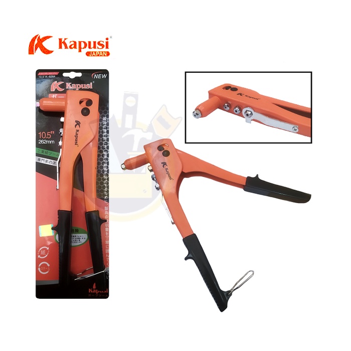 KAPUSI Tang Rivet 10,5&quot; 262mm Tembakan Paku Hand Riveter Kapusi / Tang Rifet