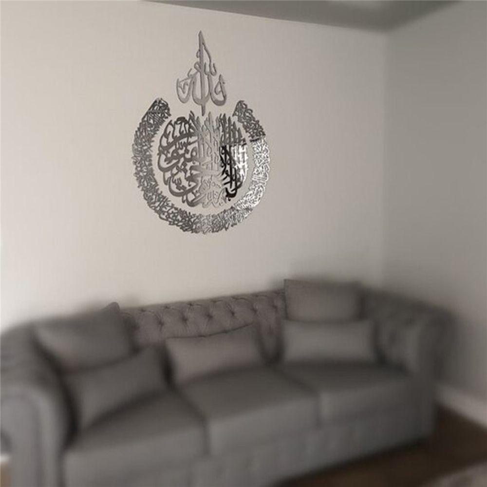 Chookyy Hiasan Pajangan Wall Art Islami Home Decor Muslim Lebaran AL FITR