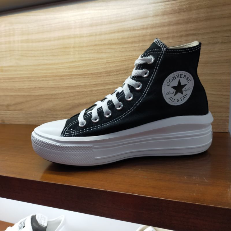 star platform converse