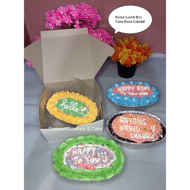 

Korean Cake / Lunch Box Cake