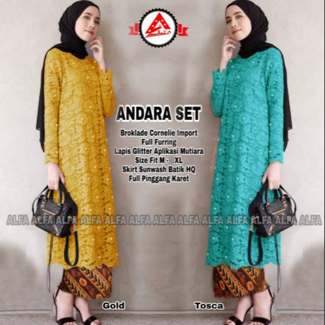 ANDARA SET