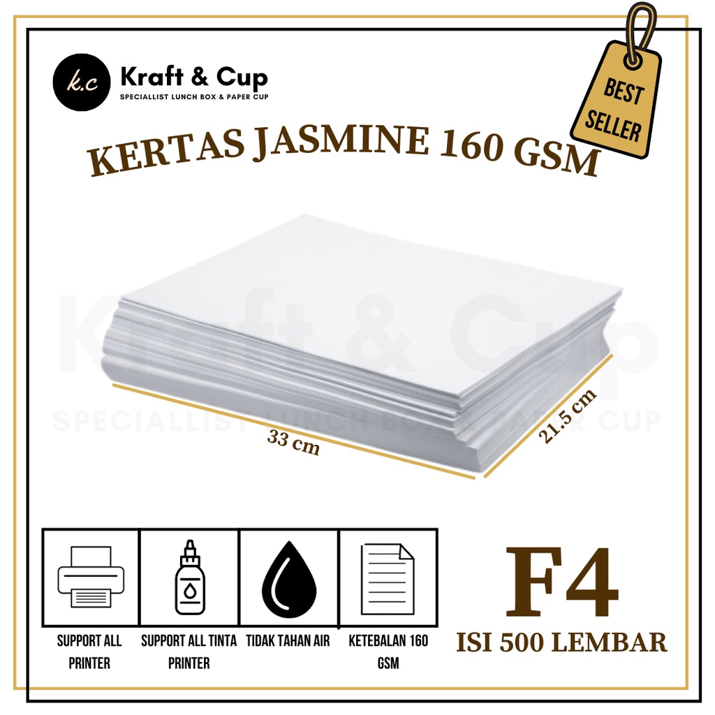 

[500 Lembar] Kertas Jasmine F4 Undangan Jasmine Glitter F4 Kertas Fancy Paper