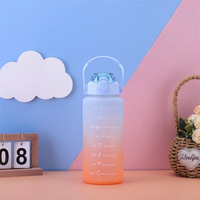 Tempat Minum / Botol Minum 64OZ Pelangi 915 NAGITA 2 Liter