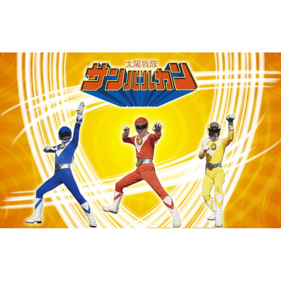 DVD Super Sentai Taiyo Sentai Sun Vulcan Subtitle Indonesia