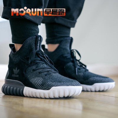 tubular x asw primeknit