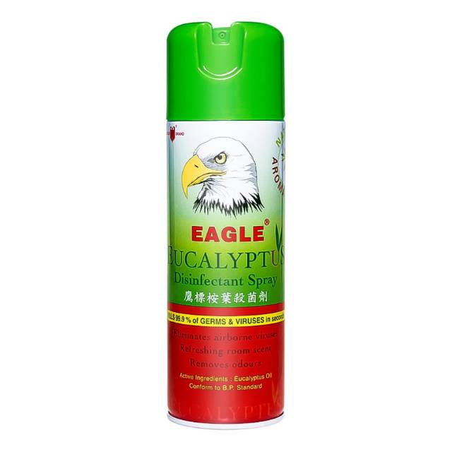 Eagle Eucalyptus